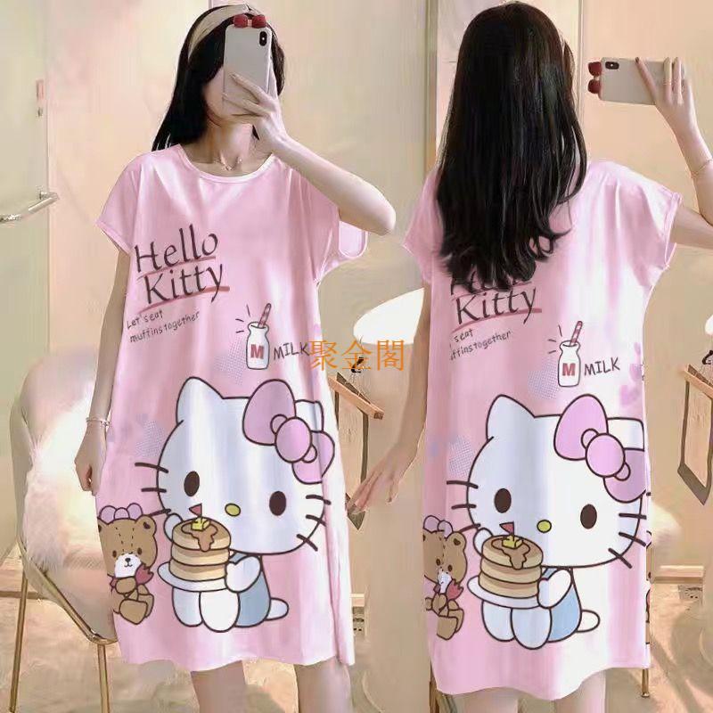 麥得多🦄新品下殺🦄睡裙女夏天中長款短袖網紅睡衣女夏直播寬鬆家居服孕婦可外穿睡裙
