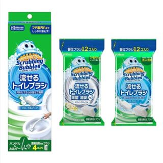 〚芙森現貨〛日本 莊臣 Scrubbing Bubbles 水溶性拋棄式馬桶清潔刷系列．專用刷柄/刷頭．花香/皂香