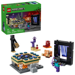 LEGO樂高積木/ Minecraft/ 21584/ 地獄和終界傳送門之旅 eslite誠品