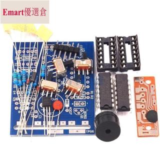 熱賣🔥可開發票🔥【量大價優】十六音樂盒套件 電子製作套件 電子diy製作套件 趣味16音樂盒DIY散件