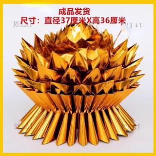 👍【師傅推薦】純手工金色九轉蓮花紙蓮花金蓮花七彩蓮花金箔紙紙製品一個祭祀祈福用品【拜神用品】