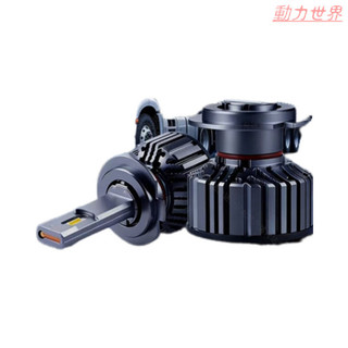 24V貨車用LED大燈H7H3H1燈泡H4遠近一體光鐳射超亮強白光車燈led