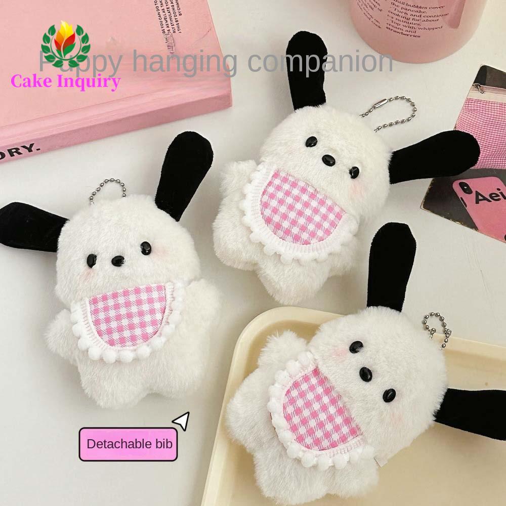 SAHRAI Pochacco 鑰匙扣,動物狗可愛圍兜小狗毛絨小狗玩偶,可愛的汽車鑰匙圈 Pochacco 卡通包挂件包