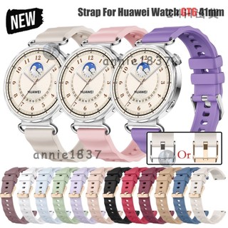 🔥免運 臺灣出貨🔥華為Watch GT 4/5/6 18mm 波浪形錶帶 41mm矽膠運動 GT6 Pro42mm