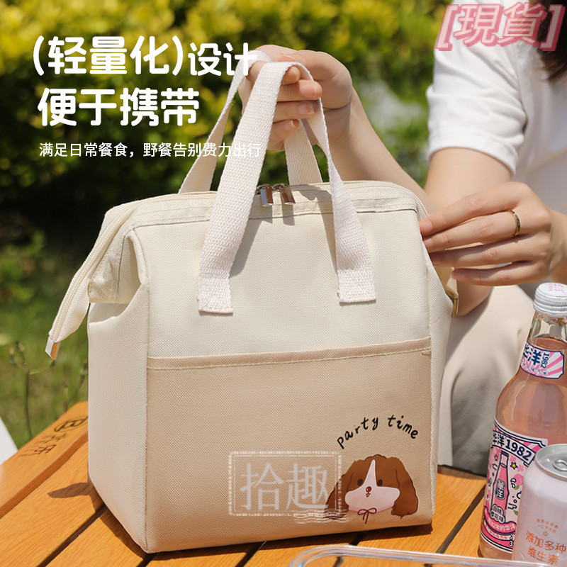 【新款鋼絲口】600D手提便當包 學生帶飯餐包 戶外便攜便當保溫包 便當保冷袋 便當保溫袋 便當提袋 便當袋 保溫便當袋