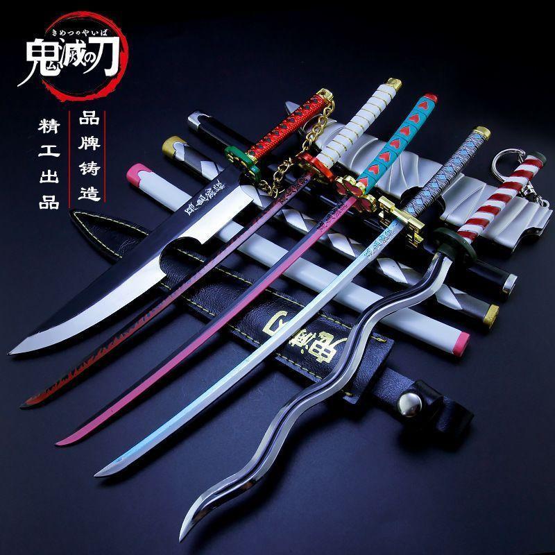 現貨 鬼滅之刃  送刀架 鬼滅之刃 鬼滅之刃刀具 日輪刀 鬼滅之刃日輪刀 鬼滅 鬼滅刀 禰豆子 蝴蝶忍刀 鬼滅周邊預購