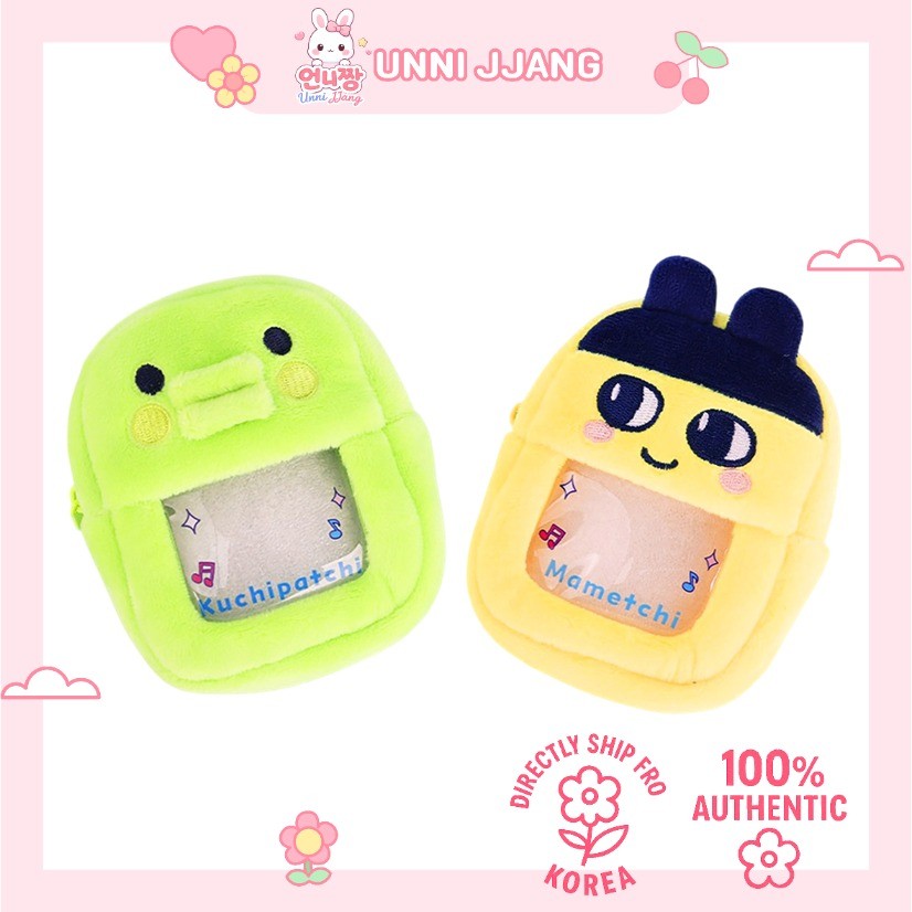 [TAMAGOTCHI] 迷你背包袋掛飾 (Kuchipatchi /Mametchi)