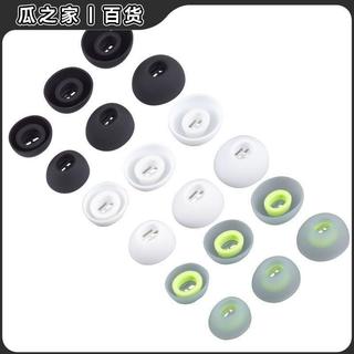 【臺灣發貨】適用OPPO Enco Air2 Pro耳帽藍牙耳機套ETE21耳塞ETE22矽膠軟塞頭