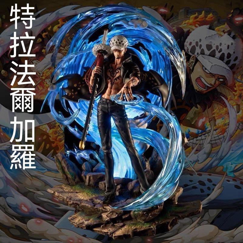 🔥下殺價🔥航海王 CK幻影  羅 特拉法爾加·羅 死亡醫生 紅心海賊團 航海王羅 可發光手辦  擺件雕像動漫周邊【大