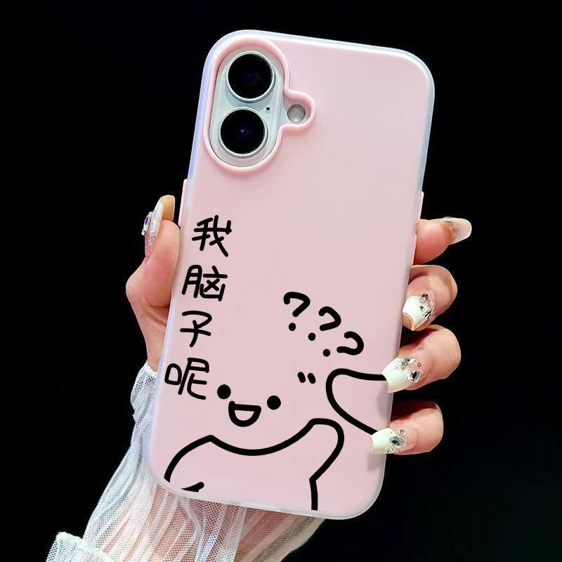 搞笑文字 我腦子呢 谷歌 Googl PIXEL 10 Pro XL 9 8 8A 7 7A 防摔 手機殼