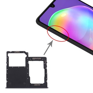 SAMSUNG 廠家直銷三星 Galaxy A31 SIM 卡託盤 + Micro SD 卡託盤 (黑色)