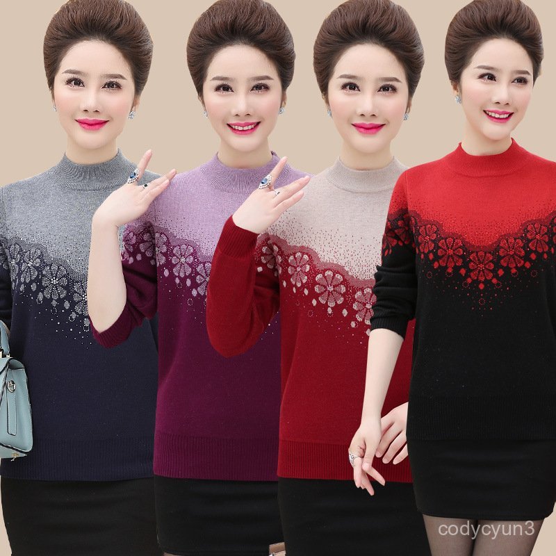 免運 臺灣出貨 中媽媽 洋氣 毛衣女 中女冬裝針織打底衫中老人秋冬上衣媽媽裝半高領毛衣長袖50嵗 GURZ