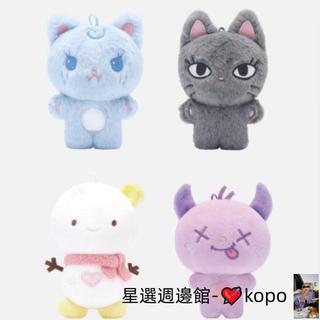 韓國💖代購 AESPA 吒 DRAMA karina 柳智敏 金玟庭 毛絨同款公仔鑰匙扣包包掛件