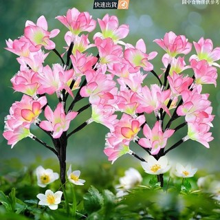 【快速出貨】新款太陽能燈 仿真花燈 防水戶外花園裝飾燈,帶 桃花,LED 太陽能景觀燈,用於庭院花園庭院