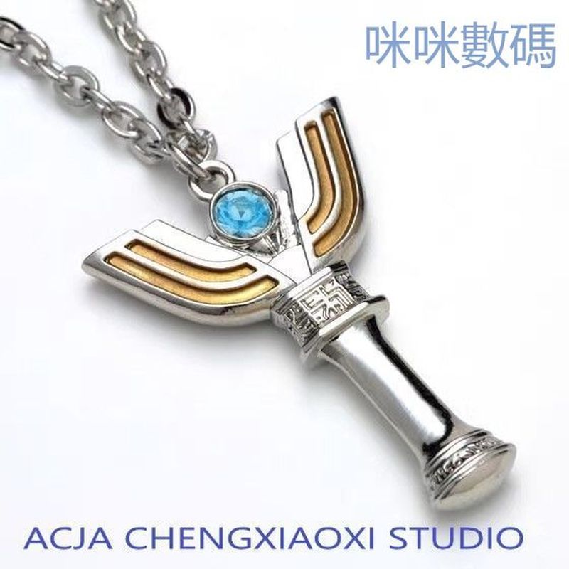 咪咪數碼🔥ACJA奧特曼項鍊純銀迪迦神光棒變身器吊墜男女掛件兒童小衆INS潮