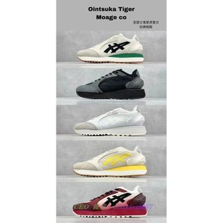 亞瑟士 RHIT ASICS Onitsuka Tiger 復古經典運動鞋 Ointsuka Tiger Moage c