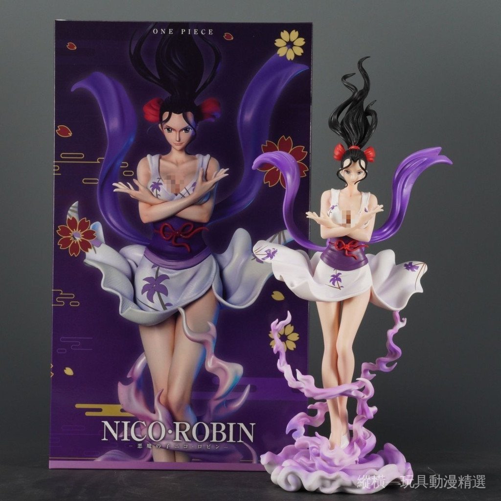 【現貨】海賊王 天繪羅賓手辦【獨家限定】航海王 妮可羅賓 惡魔之子和服羅賓 高品質GK手辦潮玩模型 桌面機箱擺件  生日