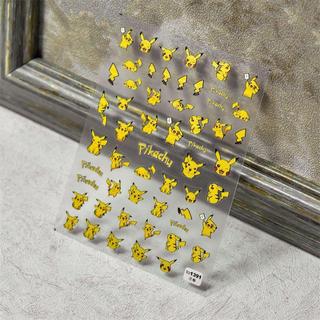 Q版皮卡丘美甲貼紙tomoni可愛日系背膠5d網紅新款指甲貼裝飾品