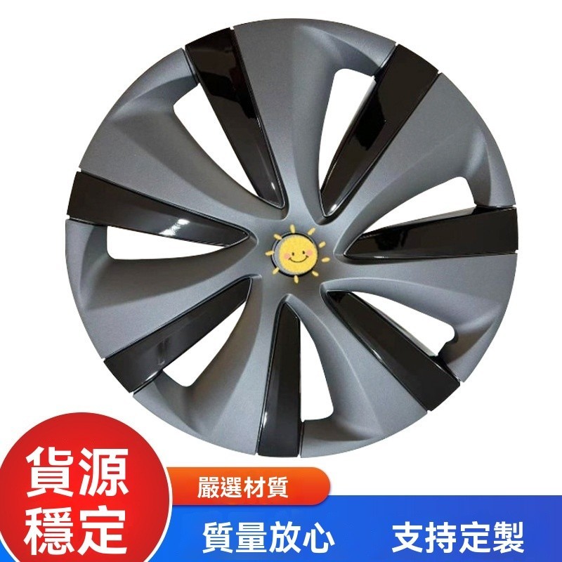 Model Y 輪轂蓋 提陞車輛效能 輪框節能蓋 節能蓋 19吋 MY改裝原廠暴風輪轂蓋19寸S原裝特斯拉輪轂蓋