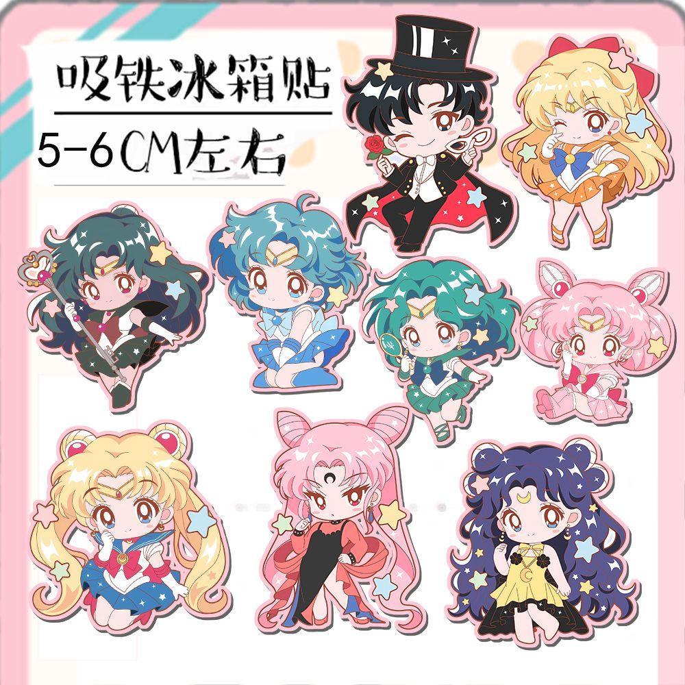 🌷台灣出貨🌷美少女戰士周邊 月光仙子 水冰月 粉色系美少女戰士全員15款磁吸貼 家居冰箱洞洞板鐵門櫃diy磁吸式