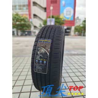 【頂尖】全新 固特異輪胎 EGP SUV 225/65-17 EFFICIENTGRIP PERFORMANCE SUV