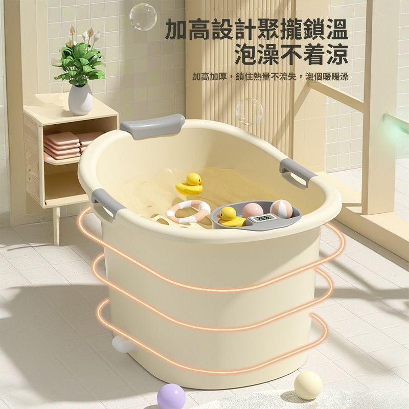 日本兒童洗澡桶寶寶泡澡桶小孩可坐浴桶浴盆家用加厚浴缸嬰兒游泳