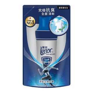 蘭諾Lenor衣物抗菌芳香豆運動衣物抗臭 430mL