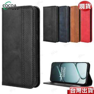 復古皮革掀蓋皮套 一加OnePlus Ace6 Ace6T Ace5 Ace3 Ace2 Pro 15 素面翻蓋手機殼