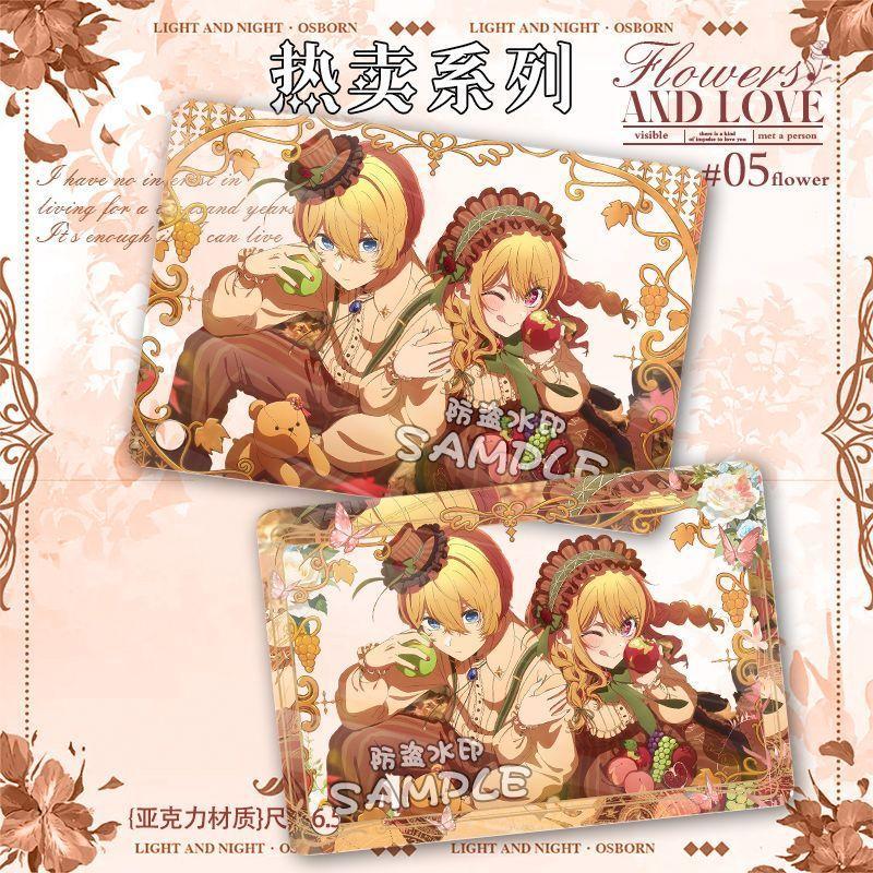 🧡326號星球🧡星野兄妹 我推的孩子 我推的孩子阿庫亞 我推的孩子掛件 我推的孩子周邊 露比周邊穀子透卡掛件飾品收藏痛包