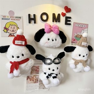 可愛毛絨帕恰狗磁性冰箱貼3D立體玩偶磁吸創意公仔狗狗磁鐵裝飾 KDLJ