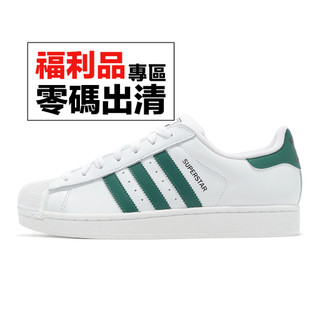 adidas 休閒鞋 Superstar II 白 綠 貝殼頭 經典 百搭 零碼福利品 [ACS]