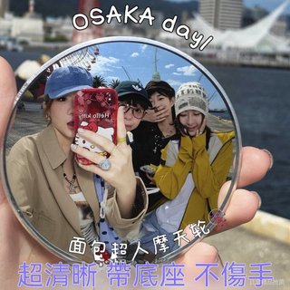🔥【帶底座】旅遊反光鏡旅行拍照小圓鏡凸面 隨身手持神器鏡子鏡圓形 旅遊反光鏡 小圓鏡凸面 拍照道具 隨身手持鏡