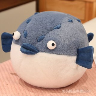 鱷魚玩偶 河豚絨毛娃娃 醜萌可愛 圓滾滾抱枕 睡覺陪睡 生日禮物 ARPA