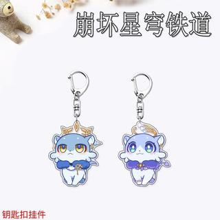 【穹mars】星穹鐵道知更鳥星期日周邊亞克力鑰匙扣學生書包可愛飾品掛件禮物|遊戲|動漫|周邊|崩鐵|星期日
