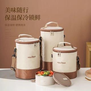 【優選免運】圓形保溫飯盒袋便當手提包帶飯防水防油上班族裝餐包加厚鋁箔袋子shp