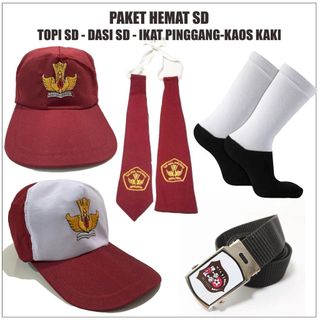 MERAH 小學生帽小學生帽小學生繫帶小學生腰帶小學生帽紅色白色紅色素色