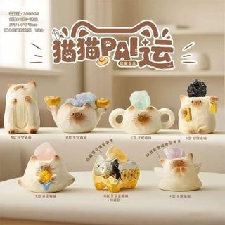 貓貓PAI運水晶盲盒 貓貓PAI運盲抽 可愛擺件 桌面裝飾 水晶 端盒 貓咪 擺件 招財 納福 招桃花 交換禮物 女朋友