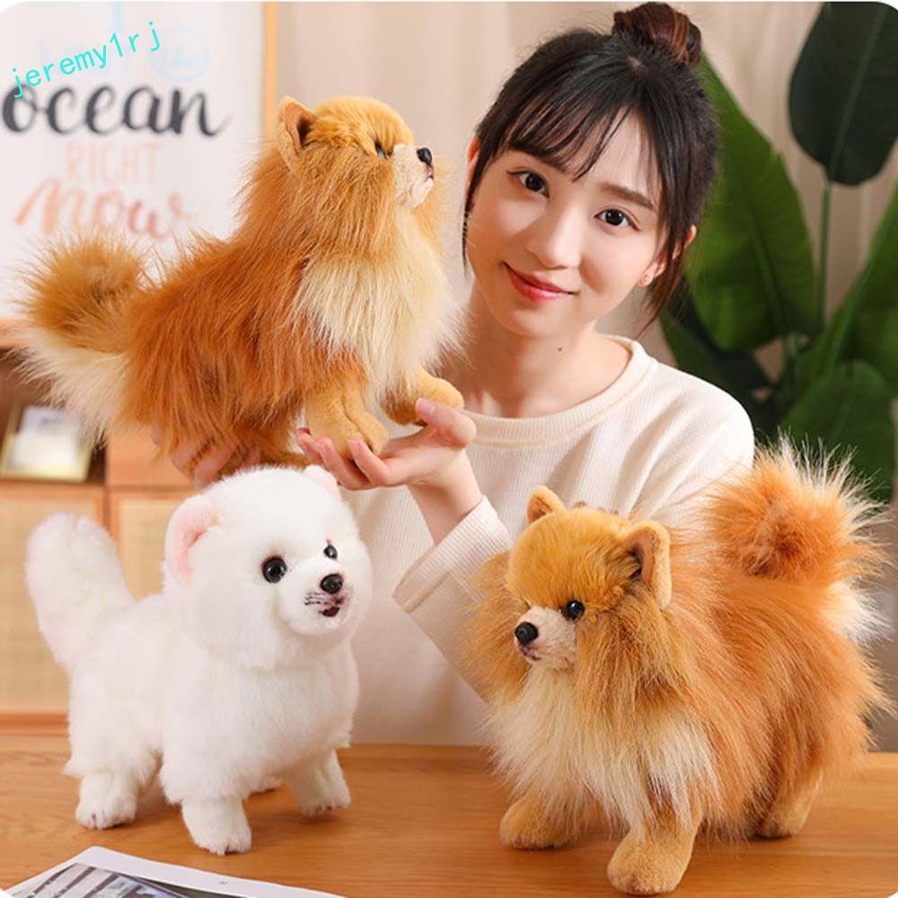 JEREMY1RJ 仿真博美犬毛絨動物站立博美犬毛絨玩具,可愛的現實生活蓬鬆家居裝飾填充小狗娃娃生日