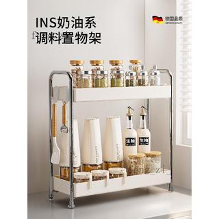 可開發票🥇Madors不鏽鋼調料置物架廚房灶臺家用檯面多層調味料收納儲物架子🥇免運