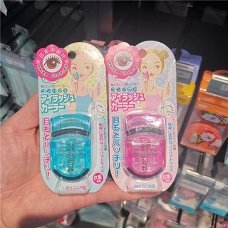 屈臣氏正品 貝印迷你睫毛夾 美觀小巧 攜帶方便 睫毛造型美觀2647LYJ