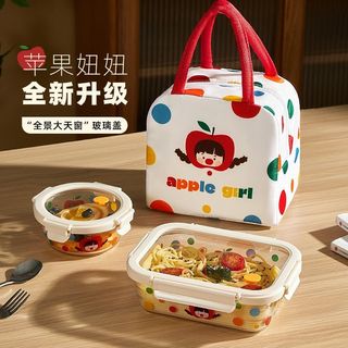 【小小羊🐏】希樂扣玻璃飯盒上班族微波爐加熱專用餐盒便噹盒碗外出帶蓋保鮮盒 RH8Z