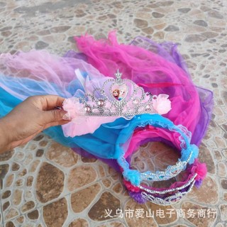 兒童皇冠頭紗冰雪Elsa Garland He兒童皇冠頭紗冰雪艾莎奇緣花環頭飾髮箍公主披風紗小女孩婚紗髮飾TS403