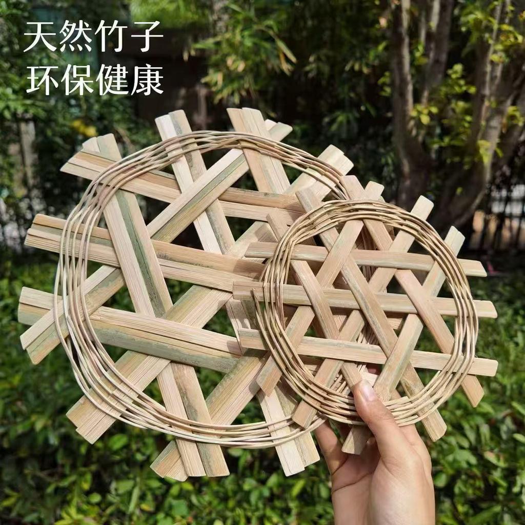 【免運+現 🔥 貨】蒸鍋架竹篦子電飯鍋隔水蒸架家用老式竹蒸架老款蒸菜竹架子竹蒸片LAT