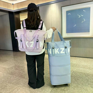 💖2025新款 大行李箱 折疊行李箱 行李箱輪子 超輕行李箱 登機箱 輕量行李箱 帆布行李箱 軟行李箱 旅行箱輪子