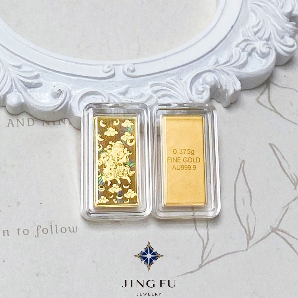 ✧中壢景福珠寶✧ 黃金9999 馬年財神爺 單面一分小金條 保值 送禮 儲蓄