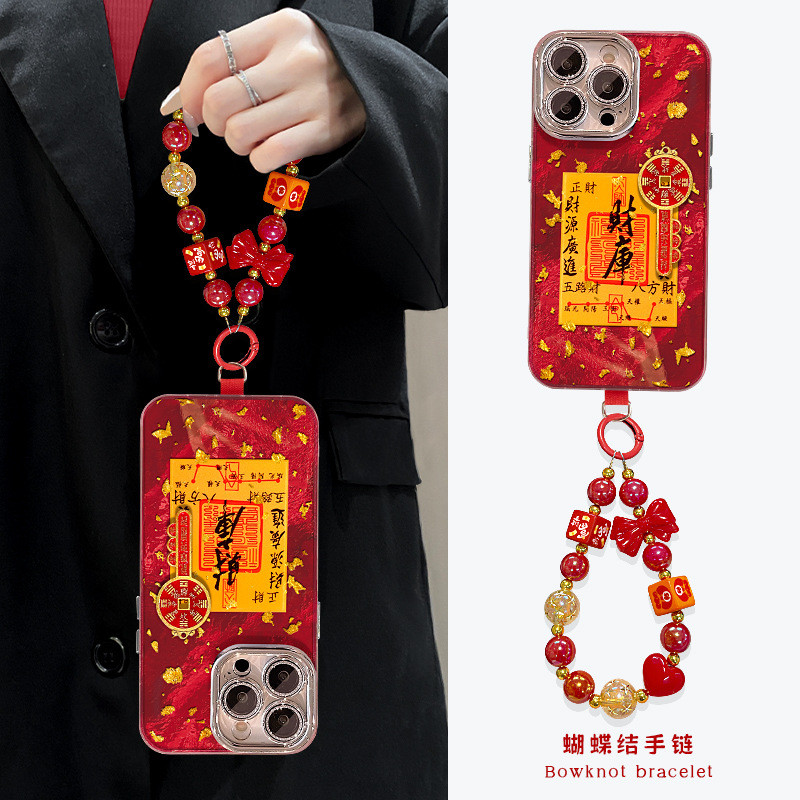 ZX甄選✨新年手機殼 發財手機殼 財庫鑰匙貼件掛鏈適用蘋果17新年手機殻iphone15promax創意16國潮