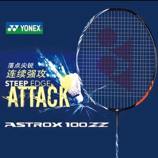 【哆哆購】尤尼克斯YONEX羽毛球拍天斧100ZZ藏青色日本產4U空拍SP版高端