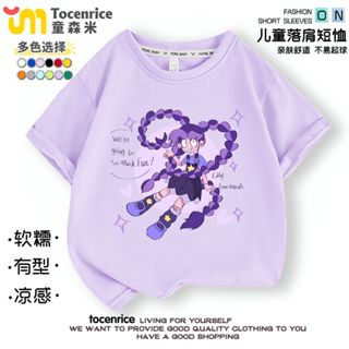 新款poppy playtime 波比的遊戲莉莉女童短袖t恤衣服半袖上衣服潮
