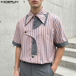 INCERUN 男士韓版休閒翻領短袖拼接條紋襯衫 Presale