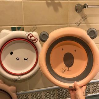 Hello Kitty 洗臉盆 摺疊臉盆 可愛卡通 摺疊水盆 泡腳桶 學生宿舍 嬰兒澡盆 洗頭盆 懸掛 旅遊 便攜 臉盆
